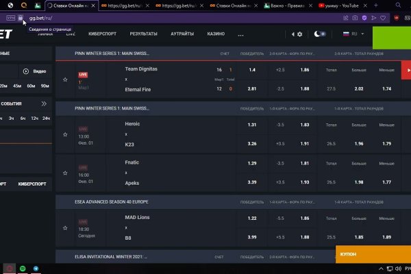 Кракен даркнет kraken link24 info