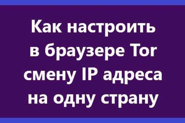Сайты для даркнета