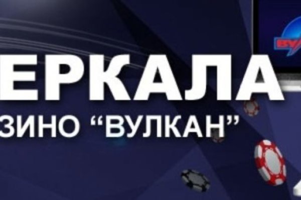 Как зайти на кракен без тора