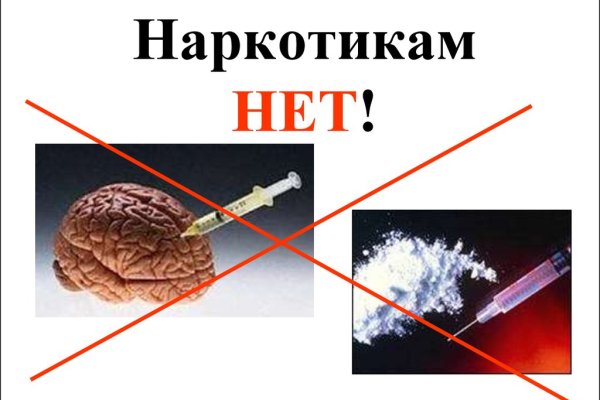 Кракен даркнет маркет ссылка на сайт тор