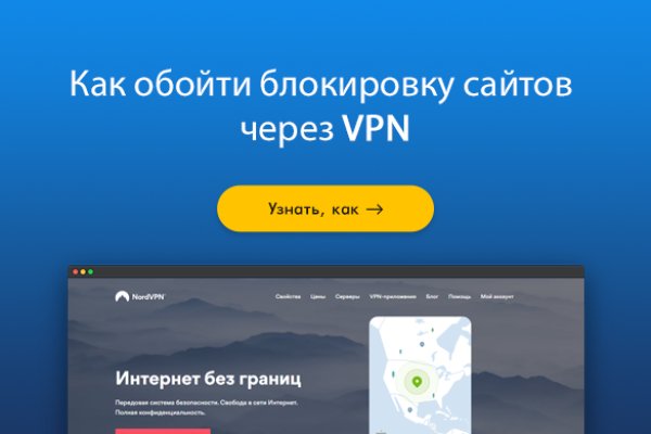 Список луковых tor сайтов
