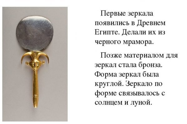 Как вернуть аккаунт на кракене
