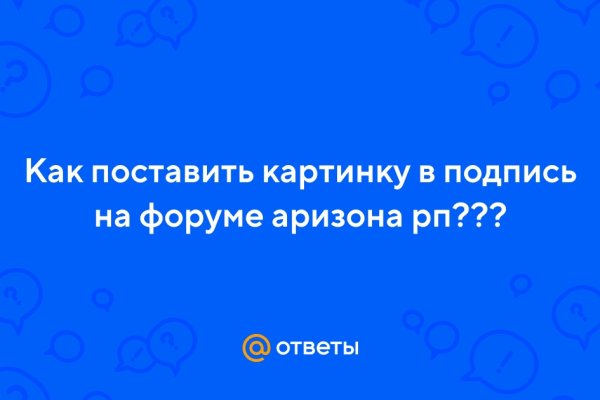 Кракен маркет только через тор