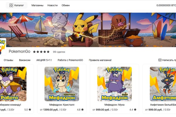 Кракен маркет только через тор скачать