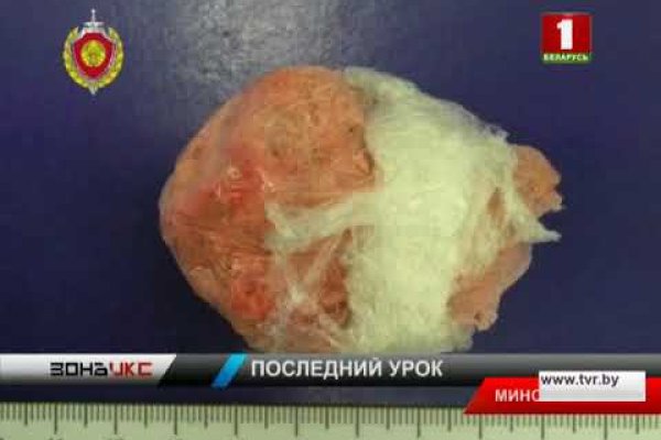 Kraken ссылки актуальные 2025 г