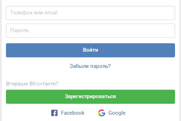 Кракен ссылка зеркало