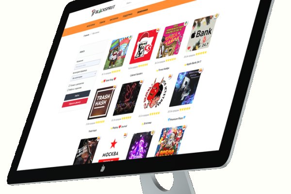 Кракен kr2connect co
