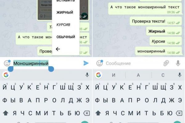 Кракен рабочая ссылка тор