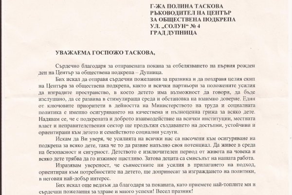 Кракен маркет даркнет только через торг