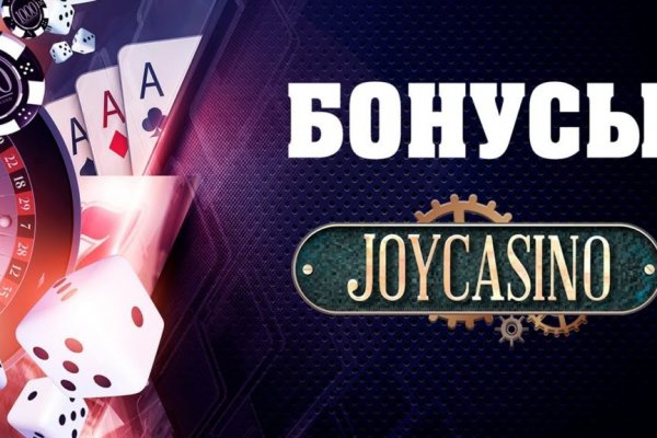 Зеркала сайта кракен tor