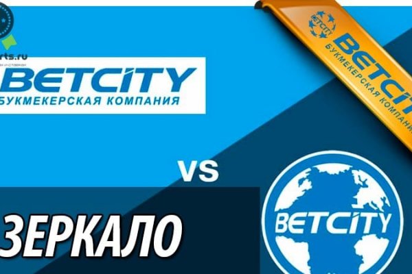 Кракен ссылка что это
