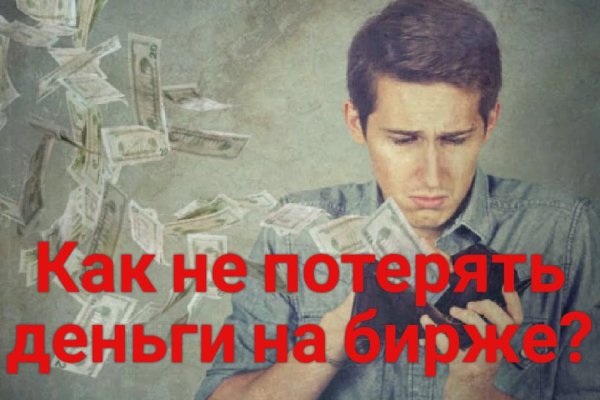Kraken ссылка kraken clear com