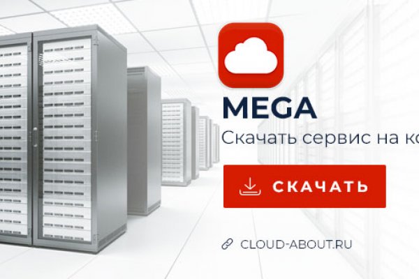 Кракен магазин ссылка
