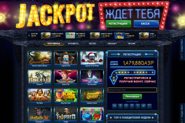 Кракен ссылка тор kr2web in