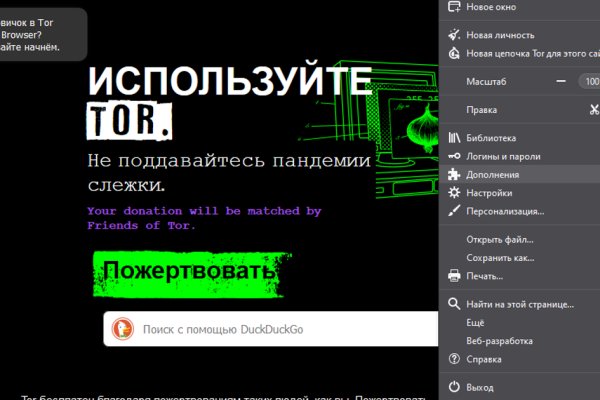 Кракен нарко