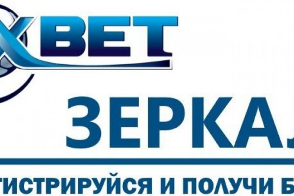 Что такое кракен маркетплейс курительный смесс