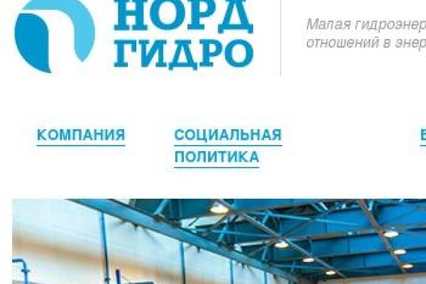 Пользователь не найден при входе на кракен