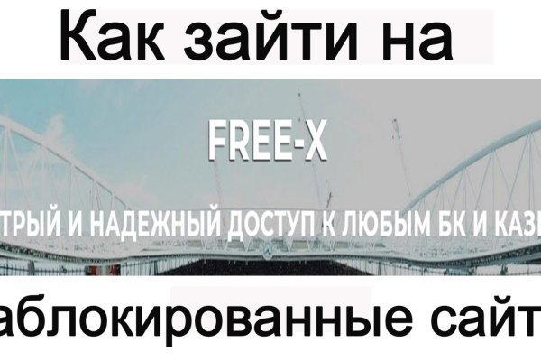 Как зарегистрироваться на кракене