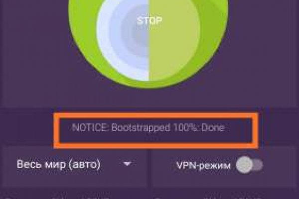 Кракен в россии наркотик