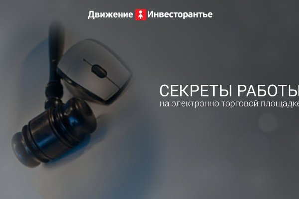 Кракен маркетплейс зеркало krk market com