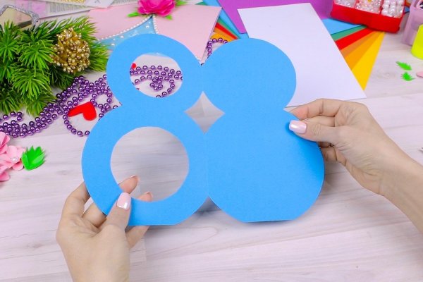 Найти ссылку кракен