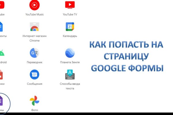 Кракен сайт зеркало рабочее на сегодня
