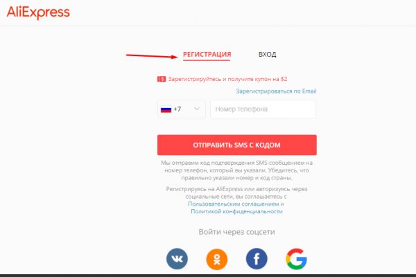 Зеркала сайта кракен tor