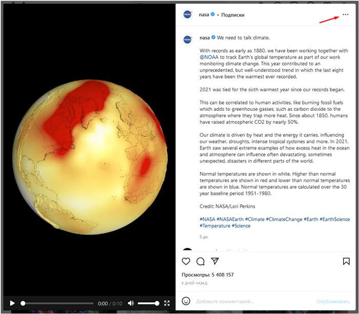 Kraken зеркала kr2web in